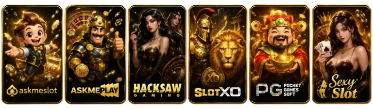 game